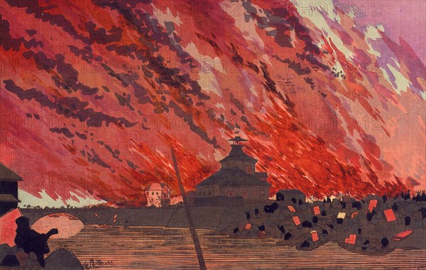 The Great Fire at Ryogoku Bridge, Viewed from Asakusa Bridge on the 26th of January, 1881, 1881. Creator: Kobayashi Kiyochika.