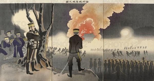 The Fall of Chinchow Fort, 1894. Creator: Kobayashi Kiyochika.