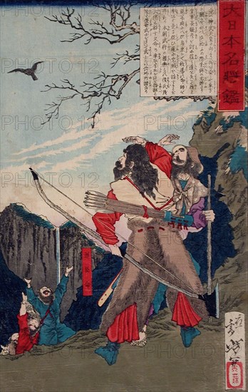 Michinoomi no Mikoto following a crow to the enemy's lair, 1880. Creator: Tsukioka Yoshitoshi.