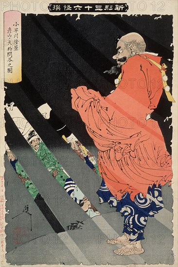 Kobayakawa Takakage Debating with the Tengu on Mount Hiko, 1892. Creator: Tsukioka Yoshitoshi.