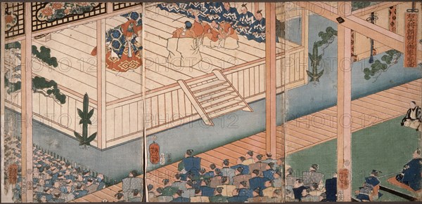 Lord Yoritomoku Watches a Noh Performance, 19th century. Creator: Tsukioka Yoshitoshi.