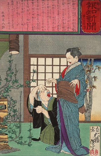 Sugihara Mino Astonished That Her Flower Arrangement Is Bearing Fruit, 1875. Creator: Tsukioka Yoshitoshi.