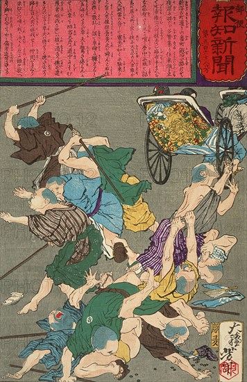 Group of Blind Masseurs in Niigata Injured by a Speeding Rickshaw, 1875. Creator: Tsukioka Yoshitoshi.