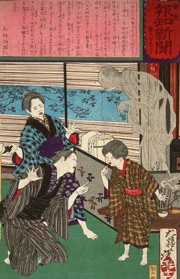 The Osaka Youth Who Regained His Speech after His Father's Death, 1875. Creator: Tsukioka Yoshitoshi.