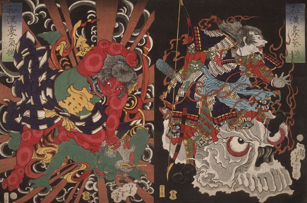 Warrior on Skull; Kintoki Overpowering a Demon, 1868. Creator: Tsukioka Yoshitoshi.