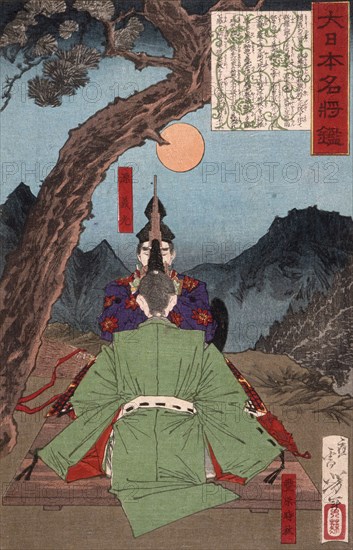 Minamoto Yoshimitsu Instructing Toyohara Tokiaki in Music, 1879. Creator: Tsukioka Yoshitoshi.