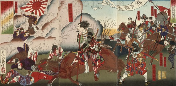 The Death of Officer Murata, 1877. Creator: Tsukioka Yoshitoshi.