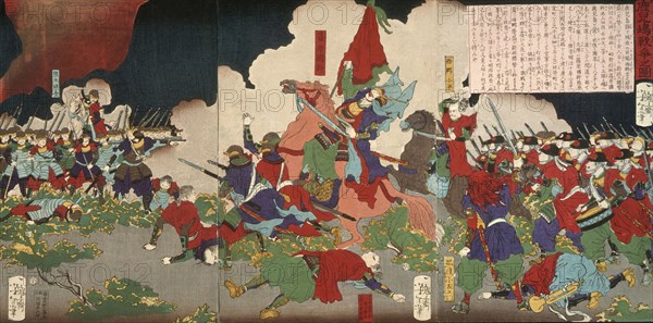 The Battle at Kagoshima, 1877. Creator: Tsukioka Yoshitoshi.