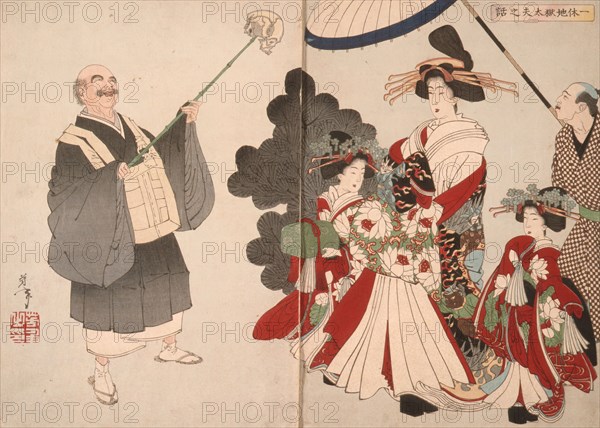 The Story of the Courtesan Jigokudayu and Priest Ikkyu, 1886. Creator: Tsukioka Yoshitoshi.