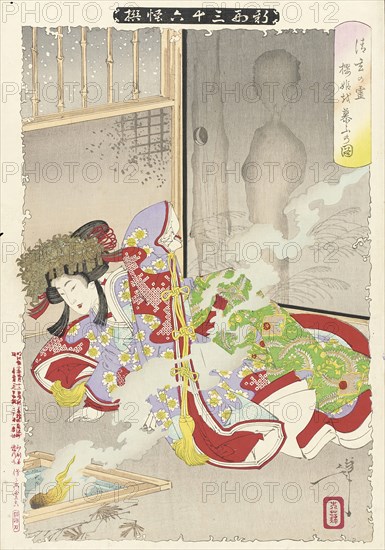 The Ghost of Seigen Haunting Sakurahime, 1889. Creator: Tsukioka Yoshitoshi.