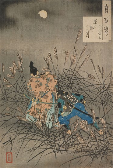 Fujiwara no Yasumasa Playing the Flute by Moonlight on an Open Moor, 1888. Creator: Tsukioka Yoshitoshi.