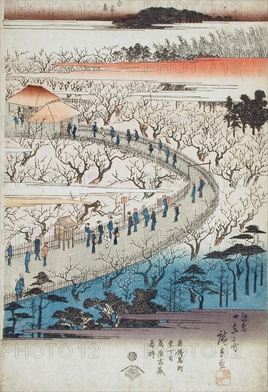 Panoramic View of the Plum Viewing Pavilions of Kameido (image 1 of 3), c1832-34. Creator: Ando Hiroshige.