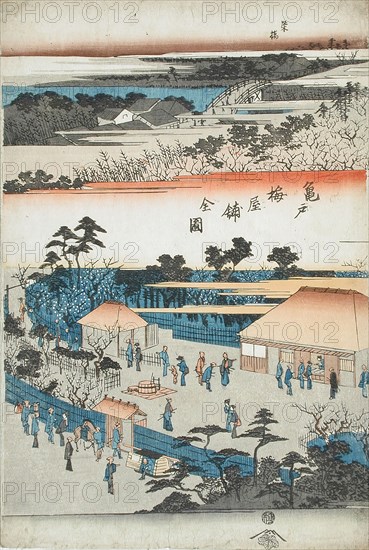 Panoramic View of the Plum Viewing Pavilions of Kameido (image 3 of 3), c1832-34. Creator: Ando Hiroshige.