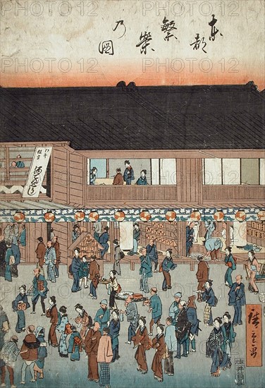 Nakamuraza Kabuki Theatre (image 1 of 3), 1854. Creator: Ando Hiroshige.