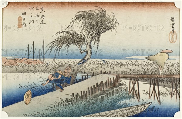 Yokkaichi, 1833. Creator: Ando Hiroshige.