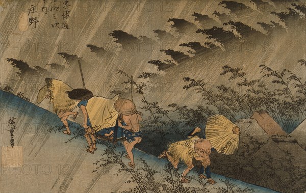 Sudden Shower at Shono, 19th century. Creator: Ando Hiroshige.