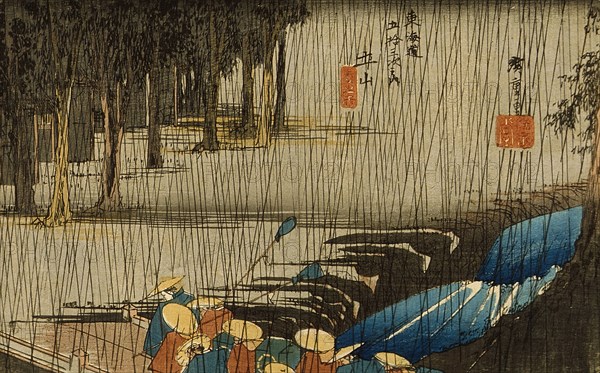 Spring Rain at Tsuchiyama, between circa 1833 and circa 1834. Creator: Ando Hiroshige.