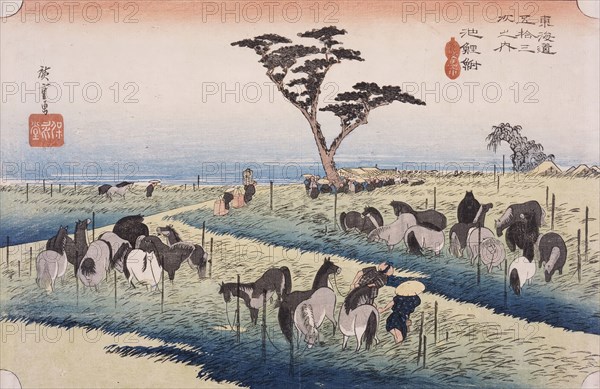 Chiryu, Summer Horse Fair, 1833. Creator: Ando Hiroshige.