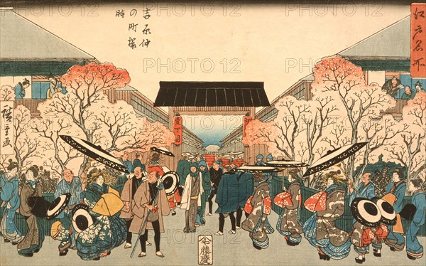 Cherry Blossom Time in Nakanocho of the Yoshiwara, between circa 1848 and circa 1849. Creator: Ando Hiroshige.