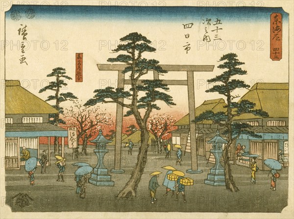 Yokkaichi, Crossing at San-no-miya Road, between circa 1848 and circa 1854. Creator: Ando Hiroshige.