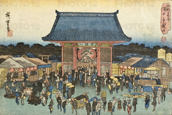 Asakusa, Edo, 1853. Creator: Ando Hiroshige.