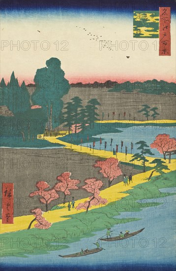 Azuma Shrine and the Entwined Camphor (Azuma no mori Renri no azusa), 1856. Creator: Ando Hiroshige.