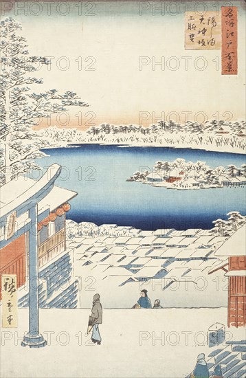 Tenjinzaka Hill at Yushima Shrine, 1856. Creator: Ando Hiroshige.