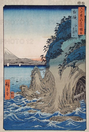 Entrance to the Cave at Enoshima Island in Sagami Province, Number 15, 1853. Creator: Ando Hiroshige.