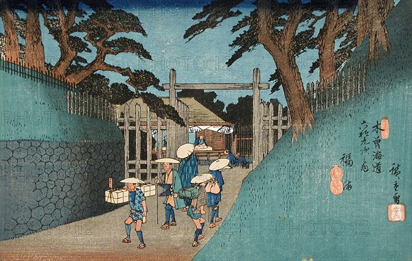 Fukushima, Station 38, c1838. Creator: Ando Hiroshige.