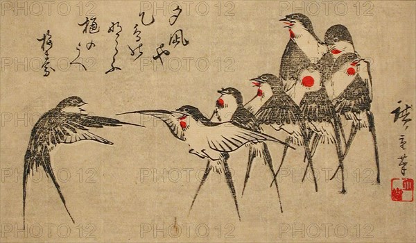 Swallow Dance, 1878. Creators: Ando Hiroshige, Utagawa Hiroshige III.
