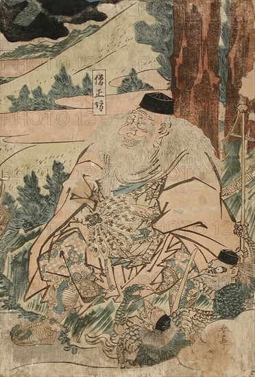 Sojobo: King of the Tengu, 1810s. Creator: Katsukawa Shuntei.