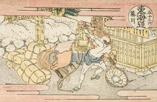 Akasaka (numbered 37); "Fujikawa (numbered 38)" (image 3 of 4), c1802. Creator: Hokusai.