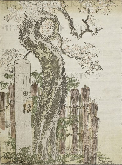 Kawamachi, c1802. Creator: Hokusai.