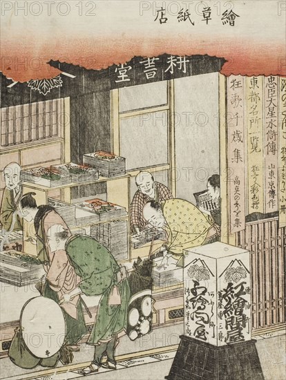 Jikken Print Shop, c1802. Creator: Hokusai.