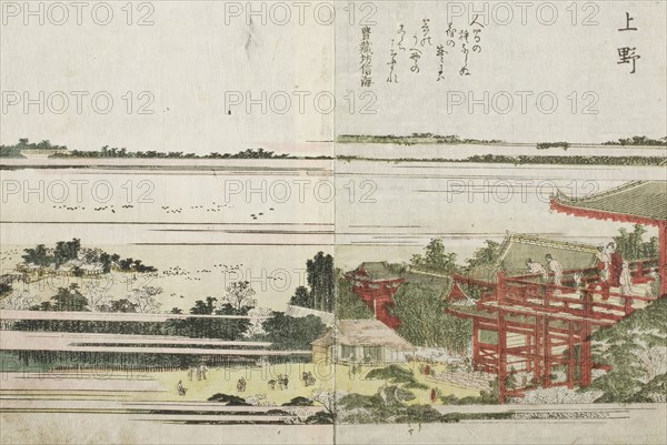 Ueno, c1802. Creator: Hokusai.