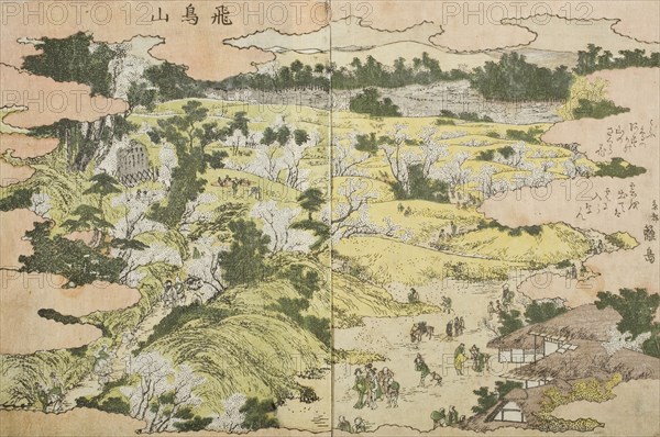 Asukayama, c1802. Creator: Hokusai.