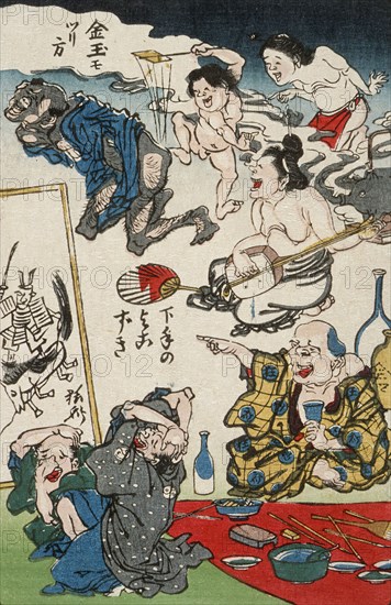 Inept Dilettante, between circa 1863 and circa 1866. Creator: Kawanabe Kyosai.