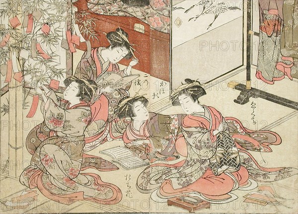 Courtesans of One of the Green Houses: Yaokaya (?), 1776. Creators: Kitao Shigemasa, Shunsho.