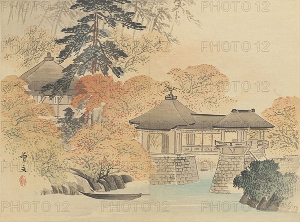 Twenty-Five Views of the Capital (image 1 of 29), Late 19th century. Creator: Morikawa Sobun.