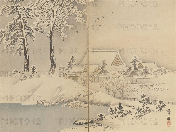 Twenty-Five Views of the Capital (image 13 of 29), Late 19th century. Creator: Morikawa Sobun.