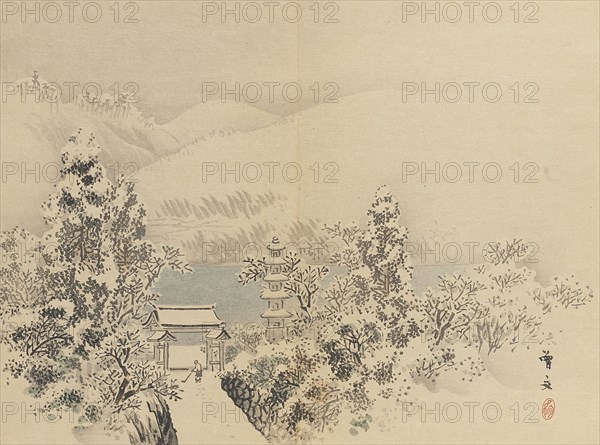 Twenty-Five Views of the Capital (image 28 of 29), Late 19th century. Creator: Morikawa Sobun.