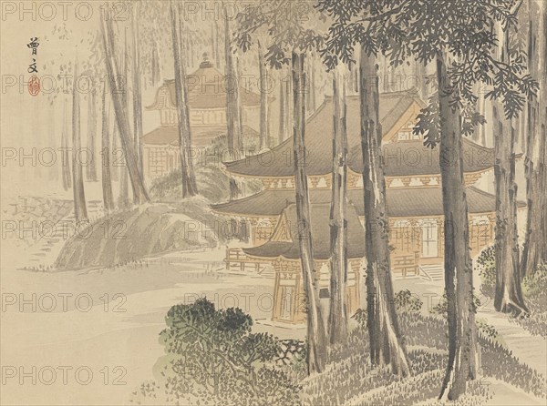 Twenty-Five Views of the Capital (image 3 of 29), Late 19th century. Creator: Morikawa Sobun.