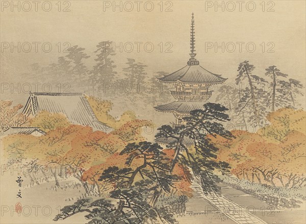 Twenty-Five Views of the Capital (image 5 of 29), Late 19th century. Creator: Morikawa Sobun.