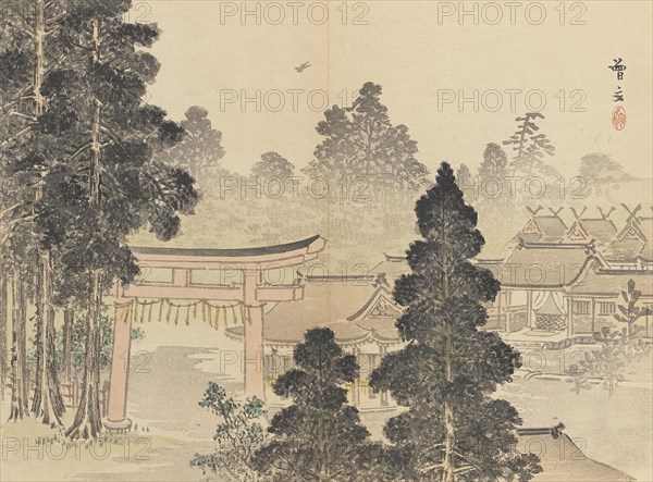 Twenty-Five Views of the Capital (image 7 of 29), Late 19th century. Creator: Morikawa Sobun.