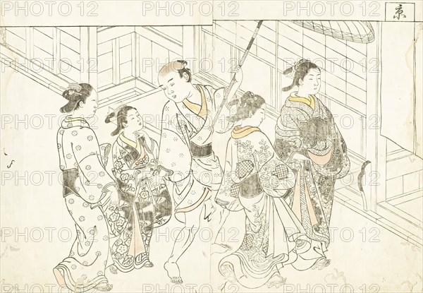 Courtesans on Procession from Ehon tokiwagusa (Eternal Flowers, A Picture Book.), 1730. Creator: Nishikawa Sukenobu.