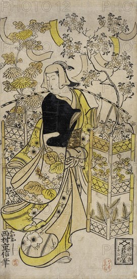 The Flower Vendor, c1720s. Creator: Nishimura Shigenobu.