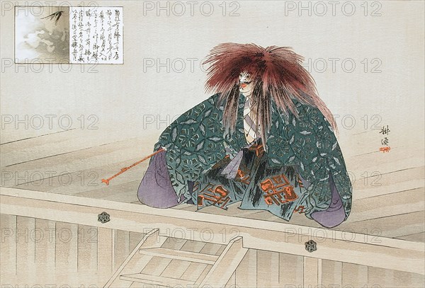 Scene from the Noh Play Nue, 1898. Creator: Tsukioka Kogyo.