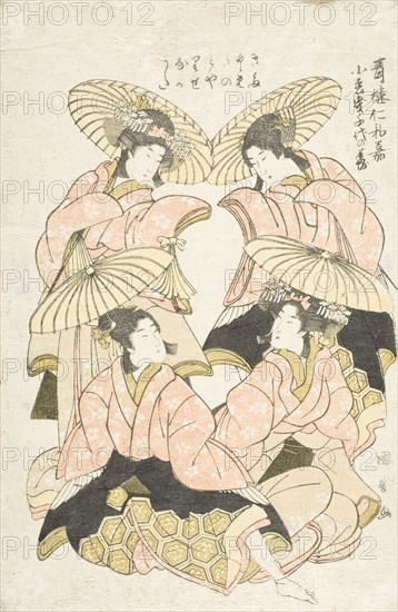 Geisha at Annual Festival (image 2 of 2), c1800. Creator: Utagawa Kuninaga.