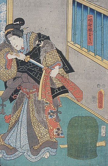 Portrait of Osouo, 19th century. Creator: Utagawa Kunisada.