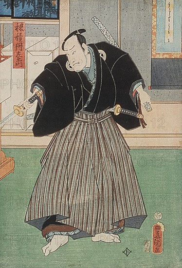 Portrait of Hozumi Tanzaemon, 19th century. Creator: Utagawa Kunisada.